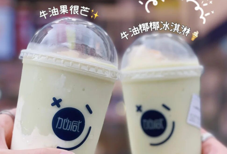 yy易游茶饮：现在开奶茶店简单吗？有什么困难？