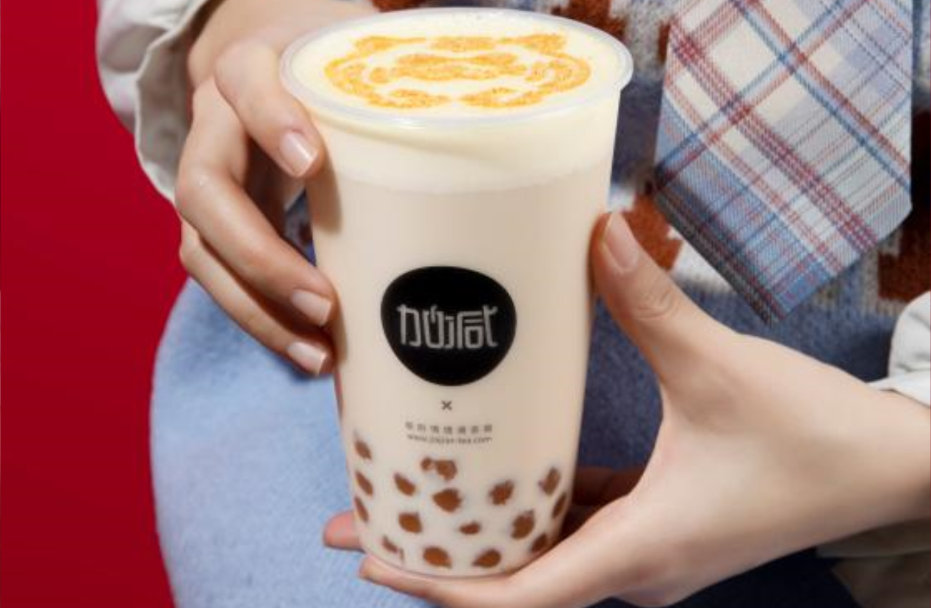 yy易游茶饮：乡镇是否可以加盟奶茶店