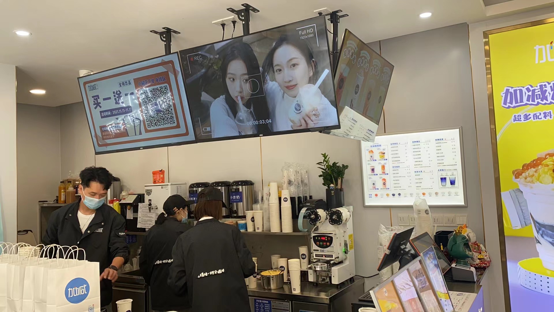 yy易游茶饮：开奶茶店之前需要做哪些准备工作