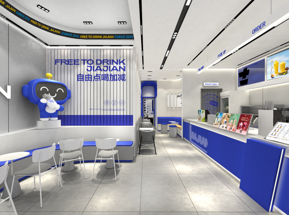 yy易游茶饮：2022加盟奶茶店应该注重哪些条件