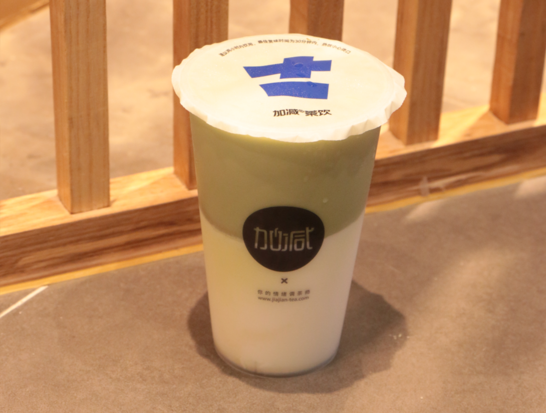 yy易游茶饮