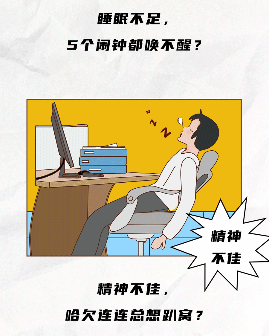 yy易游茶饮